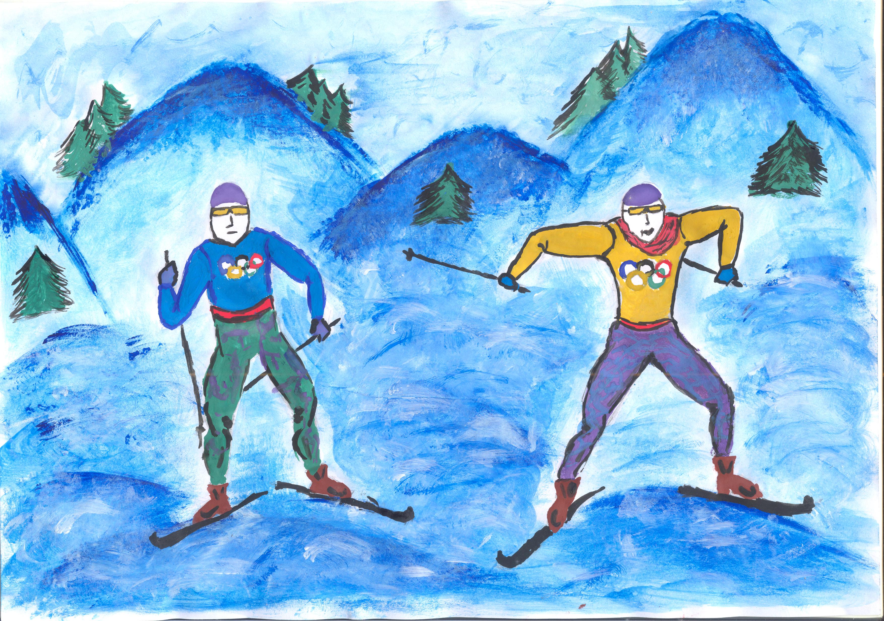 Одна з робіт на конкурс спортивного малюнка